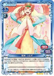 「邪神つるぎ ささみさん@がんばらない」の画像検索結果