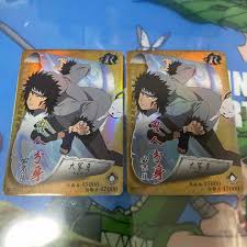 「犬塚キバ」の画像検索結果