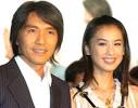 Stephen Chow sued Eva Huang | Stareastasia