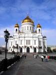 MOSCOW, RUSSIA- Attractions