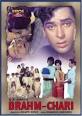 Ravi Khanna Mumtaz …