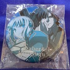 「衛宮切嗣 Fate/Zero」の画像検索結果