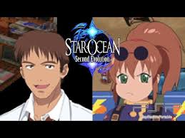 「ボーマン・ジーン スターオーシャン　セカンドストーリー」の画像検索結果