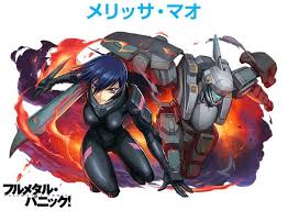 「メリッサ・マオ フルメタル・パニック！」の画像検索結果