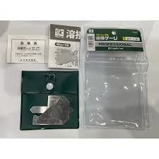 Image result for 小羽俊士 道規