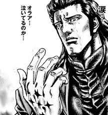 「流飛燕 蒼天の拳」の画像検索結果