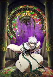 「ジャーファル」の画像検索結果