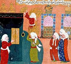 Image result for mahoma