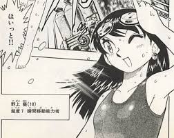 「黒巻節子」の画像検索結果