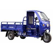 Картинки по запросу трицикл