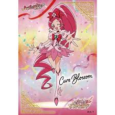 「花咲みずき ハートキャッチプリキュア！」の画像検索結果