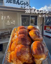 Image result for 焼まんじゅう