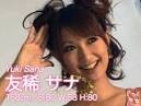 4:10. Sengoku Ring Girls 2009