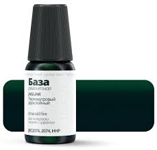 Image result for Emerald Fire 2009 Jaguar