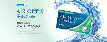 「エアオプティクスアクア」の画像検索結果