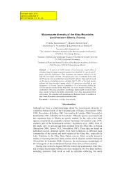 Attēlu rezultāti vaicājumam “Arcyria imperialis stalked”