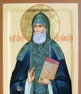 Image result for Sfinţii Marius, Marta, Audifaciu şi Abacus