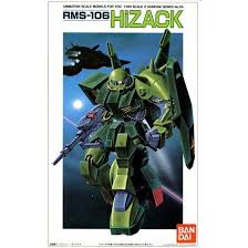 「ジェリド・メサ 機動戦士Zガンダム」の画像検索結果