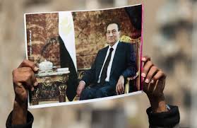 Image result for hosni mubarak