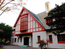 Image result for 北海道知事公館