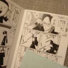 「シスター 荒川アンダーザブリッジ」の画像検索結果