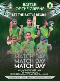 Image result for Crickets Netball Club