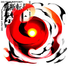 Image result for クトゥグア