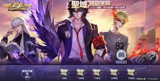 「天雄星ガルーダのアイアコス」の画像検索結果