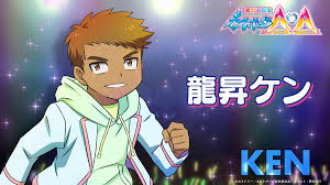 「ニュートン・カーティス 人造昆虫カブトボーグ VxV」の画像検索結果