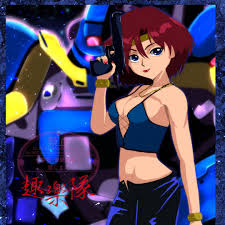 「エニル・エル」の画像検索結果