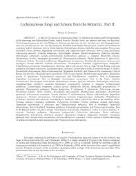 Attēlu rezultāti vaicājumam “Vouauxiomyces santessonii”