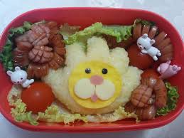 「さよなライオン」の画像検索結果