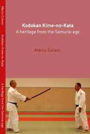 Image result for Dentokan Jujutsu, Oxford