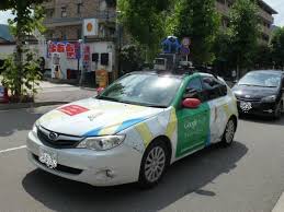 Image result for ストリートビューカー