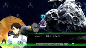 「沙慈・クロスロード」の画像検索結果