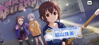 「涼宮星花 アイドルマスターシンデレラガールズ」の画像検索結果