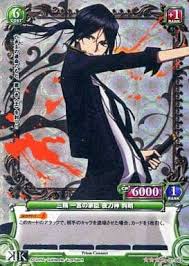 「三輪一言」の画像検索結果