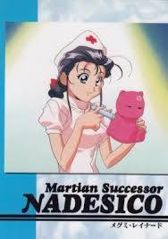 「メグミ・レイナード」の画像検索結果