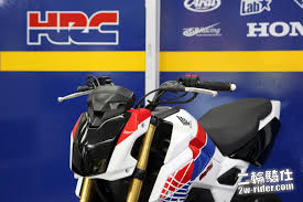 Image result for 全員集合MSX