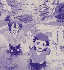 「イクスアイン」の画像検索結果