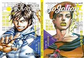 「アーロン・ユージック テラフォーマーズ」の画像検索結果