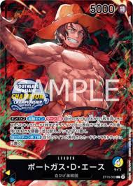 「ポートガス・Ｄ・エース ONE PIECE」の画像検索結果