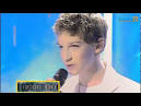 ilja aksionovas you raise me