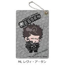 「レヴィ・ア・タン」の画像検索結果