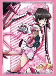 「レオ・クリストフ」の画像検索結果