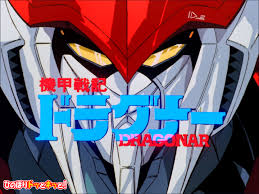 「マイヨ・プラート」の画像検索結果