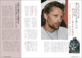 Image result for ヴィゴ・モーテンセン