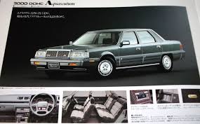 「クァス・デボネア」の画像検索結果