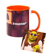 Image result for Кружка shrek (6)
