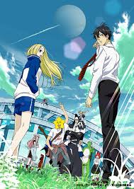 「市ノ宮行（リクルート） 荒川アンダーザブリッジ」の画像検索結果